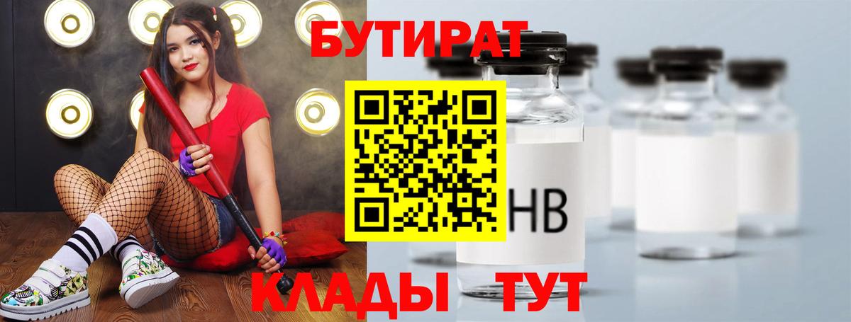 Гашиш Хасавюрт
