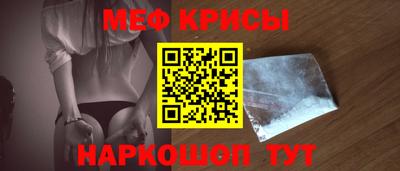 гидра Можга