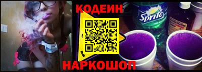 амф Моздок