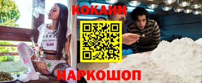 амф Моздок