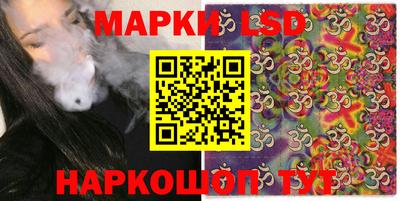 амф Моздок