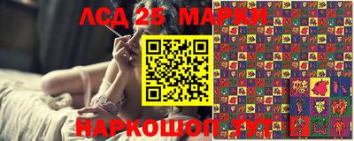 амф Моздок