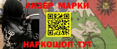 первитин Можайск