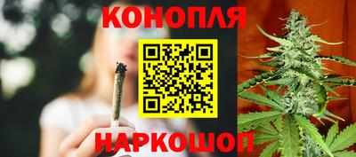 первитин Можайск