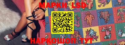 первитин Можайск