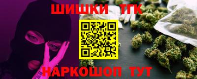 амф Моздок