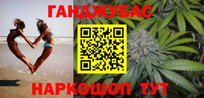 первитин Можайск