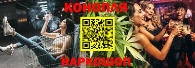 амф Моздок