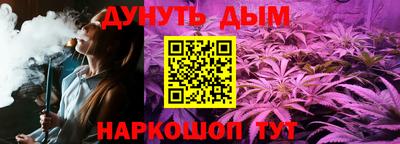 первитин Можайск