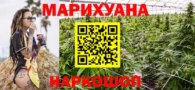 первитин Можайск