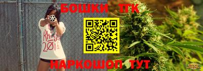 первитин Можайск