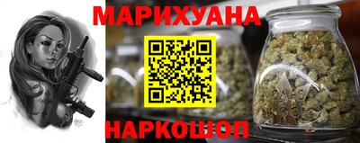первитин Можайск