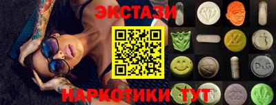 амф Моздок