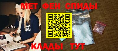 гидра Можга