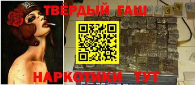 первитин Можайск