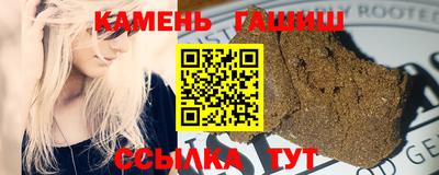 первитин Можайск