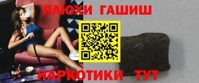 амф Моздок