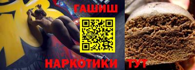первитин Можайск