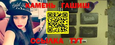 амф Моздок