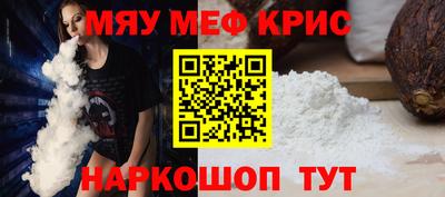 гидра Можга