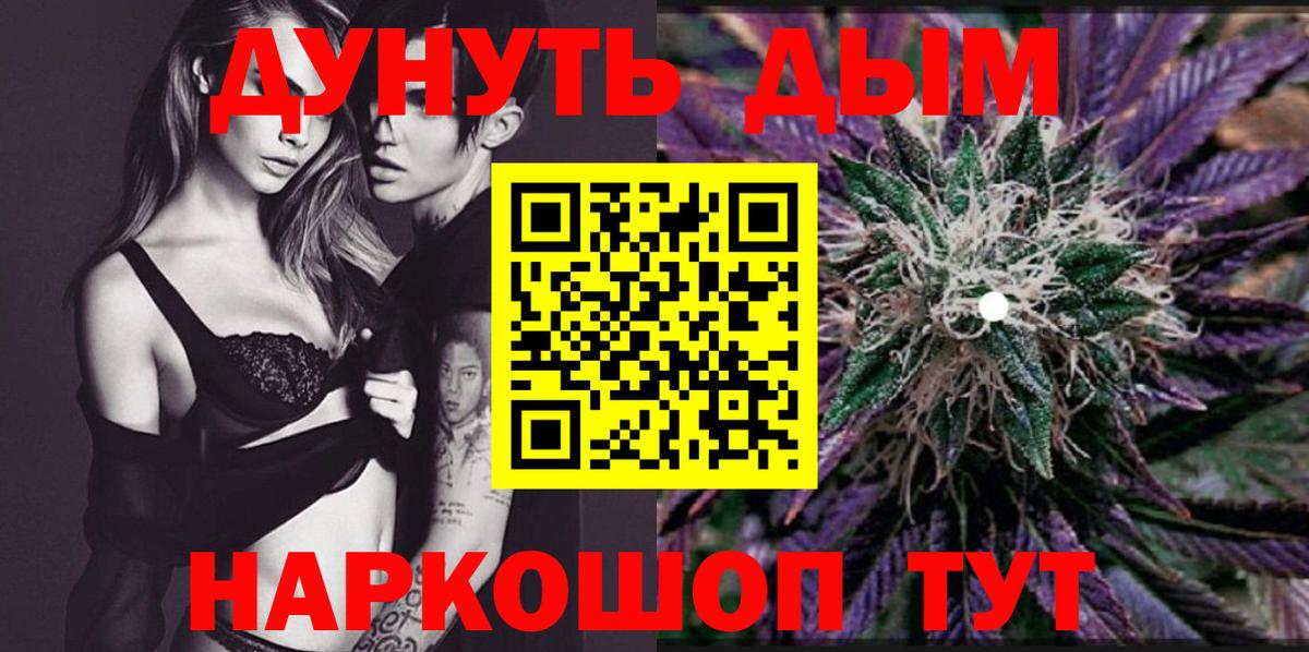 Марихуана индика  Шишки марихуана марихуана  Вход с VPN  Бошки Шишки OG Kush  Хасавюрт 